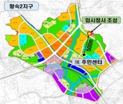 남양주시 양정동 주민센터,내년 초에 임시 청사로 이전