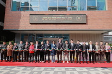 인천 미추홀구, 용현3동 행정복지센터 신청사 개청