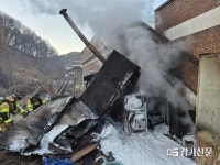 [사전 24시] 안성 원곡면 창고 화재… 주택으로 번졌지만 인명피해 없어