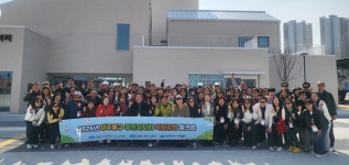 인천 미추홀구 주민자치 혁신 위한 1박 2일 워크숍 성료