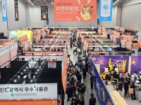 ‘2026 대한민국 라면박람회’ 인천 연수구 송도컨벤시아에서 개막