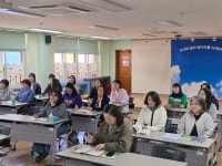 오산 성호초등학교, 교원 대상‘다문화 감수성 향상 연수’성료
