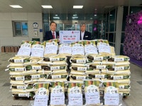 동광종합토건(주), 가평 설악면에 쌀 200포 기탁
