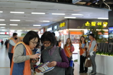 한국전력 경기본부, 에너지 절약 동참 거리 캠페인