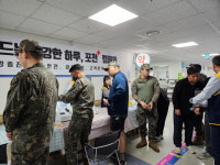 포천시정신건강복지센터, 국군포천병원에서 정신건강 인식 개선 캠페인 가져.