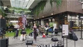 인천 ‘요기조기 음악회’ 29일 스타트…도심 곳곳서 180회 무료 공연