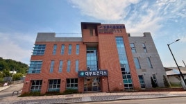 안산시 대부보건지소,‘사전연명의료의향서’상담 서비스 운영