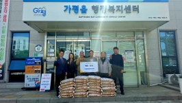 가평중앙감리교회, 이웃돕기 100만원 상당 백미 30포 기탁