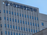 이화영 '술파티 위증' 국민참여재판 8일 시작…역대 최장 전망