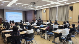 인천 미추홀구 동 통합 돌봄 담당자 역량 강화 교육