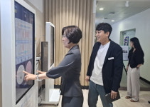 “관광도 재미있어야 한다” 안성, 전국 최초 게임형 관광안내소 설치