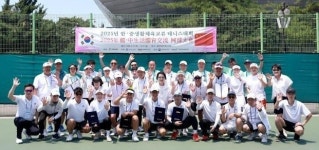 한·중 생활체육 우정의 장 ‘전남’서 국제교류 행사 개최