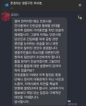 민선 9기 추진 정책에 언급 없는 인천공항…불안해진 영종 주민들