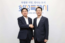 [단독]행정구역 넘은 상생… 화성·오산 접경지역 생활 현안 해결 맞손
