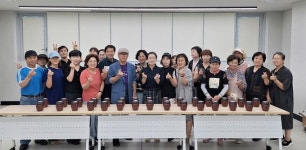 미추홀구 사미골 마을공간, 세대공감 고추장 담그기 행사