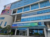 이천시, 수질오염 줄여 ‘개발 여력’ 확보…환경·도시성장 동시 대응