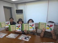 경기 북부 경로당 어르신 750명, 기후안전·인지활동 배운다