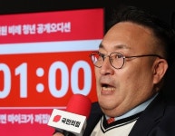개그맨 이혁재, 음주운전 사고로 경찰 입건