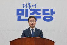 민주, ‘조작기소 특검법’ 일단 뺀다…10월 첫 본회의 ‘민생’ 집중