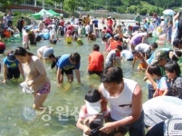 삼척 덕풍계곡마을 산촌문화 체험