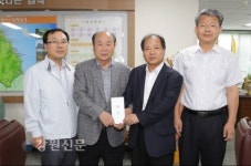 삼척 농협시지부, 가스폭발 피해자 돕기 성금기탁