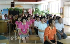 강릉우체국, 고객만족 특별교육