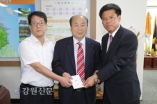 삼척 가스폭발사고 피해자 돕기 성금 이어져