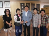 도계 평생학습 성인문해반 성금기탁
