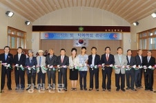 용하초교 개교 80주년 기념식 및 동문잔치