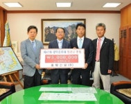 동림건설(주), 제47회 설악문화제 협찬금 전달