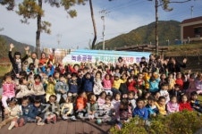 정선 녹송공원 녹색나눔숲 숲사랑 캠페인