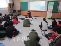 녹전초교 심폐소생술 체험장 운영