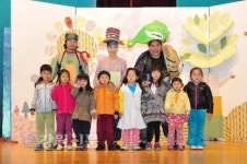 어린이 뮤지컬 공연 및 대화면 경로잔치 열려