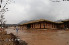 강원관광정보센터, 내년 3월 문연다
