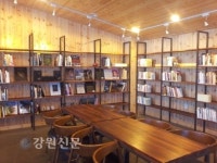 작은문화공간 명주사랑채 각광