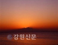 [새해맞이]동해시 2013 추암해맞이축제