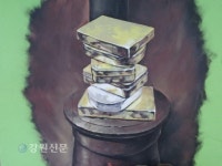 태백시 상장동 전설이 된 광부의 밥상이야기