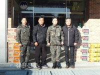 양구군 동면 마을주민, 군부대 위문