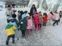 화천 사내면 산촌랜드로 놀러오세요