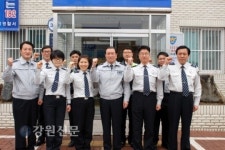신용선 강원경찰청장, 횡성지구대 방문
