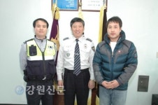 고성경찰서장, 경찰승진 시험 합격자 격려