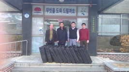 동해동인병원, 사랑의 전기매트 기탁