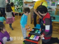 찾아가는 재활용체험교실 큰 호응