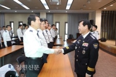 [인사] 동해경찰서 인사발령 신고식