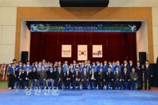 정선 청소년태권도선수권 최종선발대회 개회식