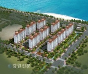 동해 해안지구 부영 임대아파트 공급