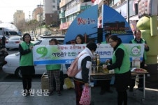 코레일 동해역, 녹색철도운동 활성화 캠페인