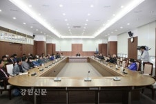 원주시의회, 화훼특화관광단지 조성 간담회