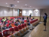 태백署 함태초등학교 범죄예방교실 운영