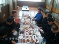 한국농어촌공사 홍천춘천지사, 농촌지역개발 간담회